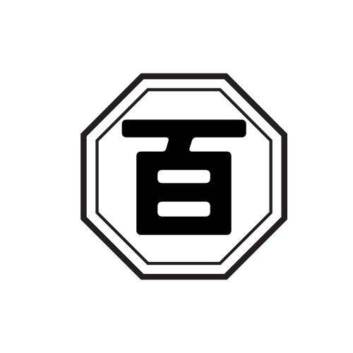 九州八百萬商店